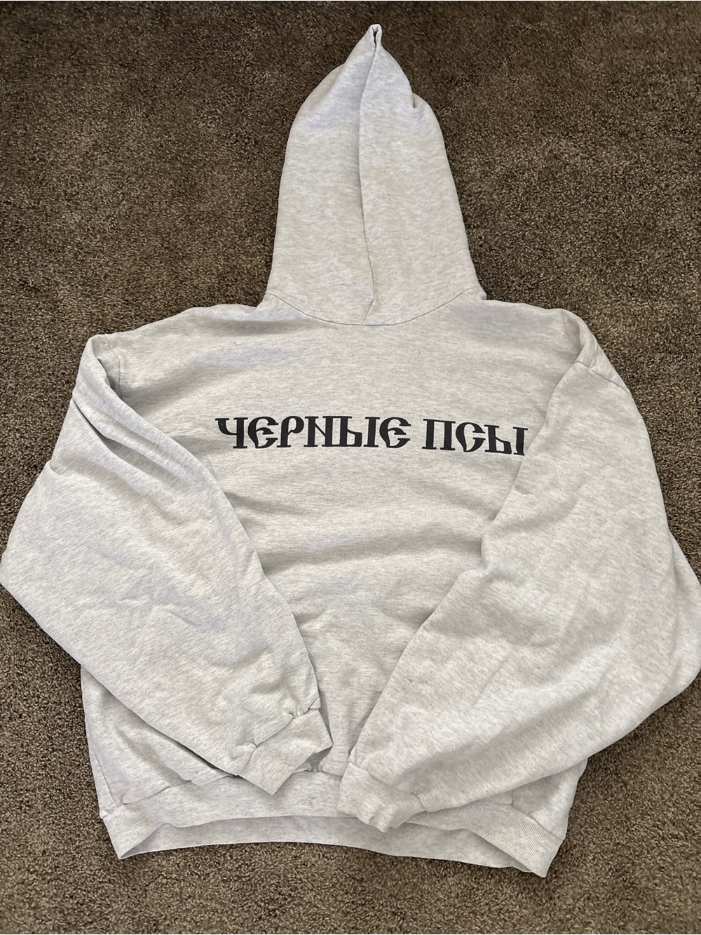 Yeezy Kanye West “Black Dogs” Light Gray Hoodie - Sz 1 S/M